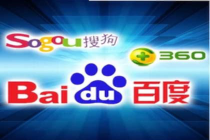 百度推广优化实战案例精选